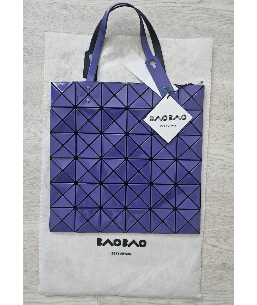 BAO BAO ISSEY MIYAKE Фиолетовая сумка тоут, фото 8