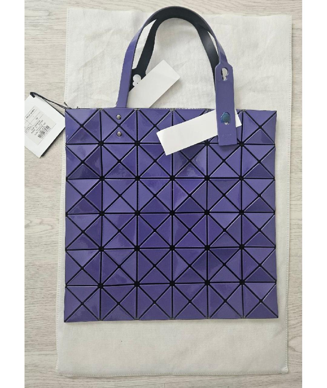 BAO BAO ISSEY MIYAKE Фиолетовая сумка тоут, фото 3