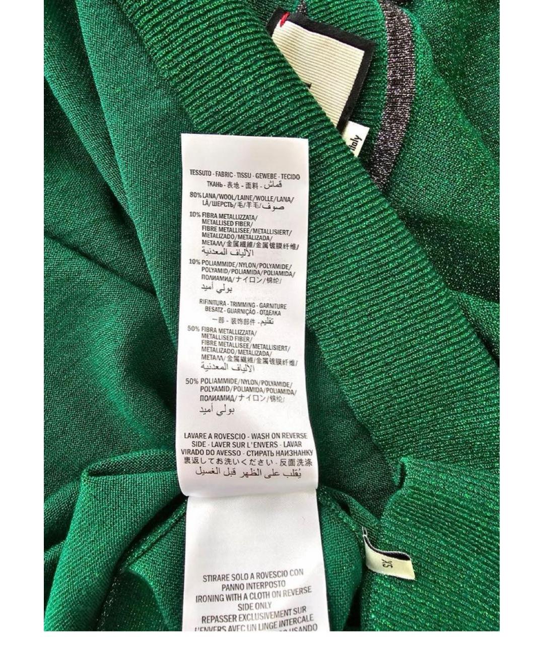 GUCCI Зеленое полиамидовое повседневное платье, фото 8