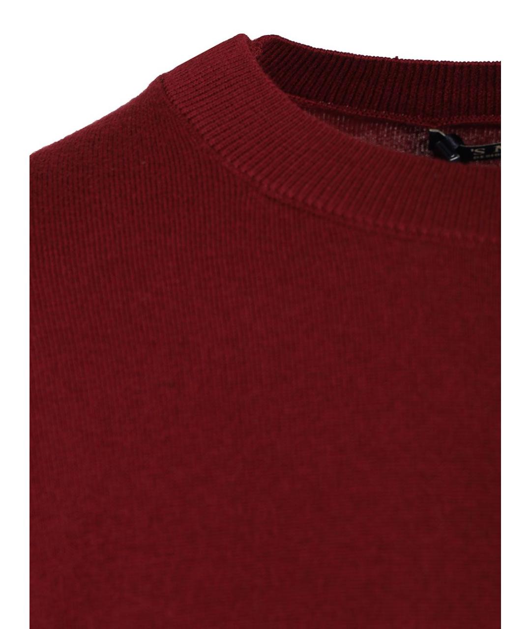 'S MAX MARA Бордовый хлопковый джемпер / свитер, фото 3