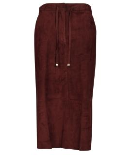 'S MAX MARA Юбка миди