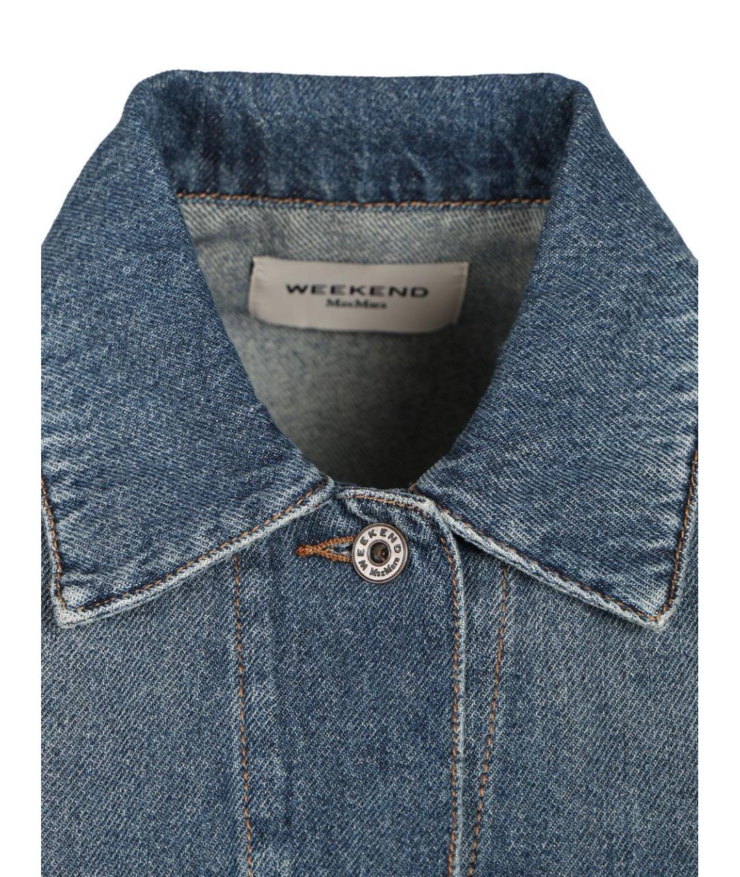WEEKEND MAX MARA Синяя хлопковая куртка, фото 3