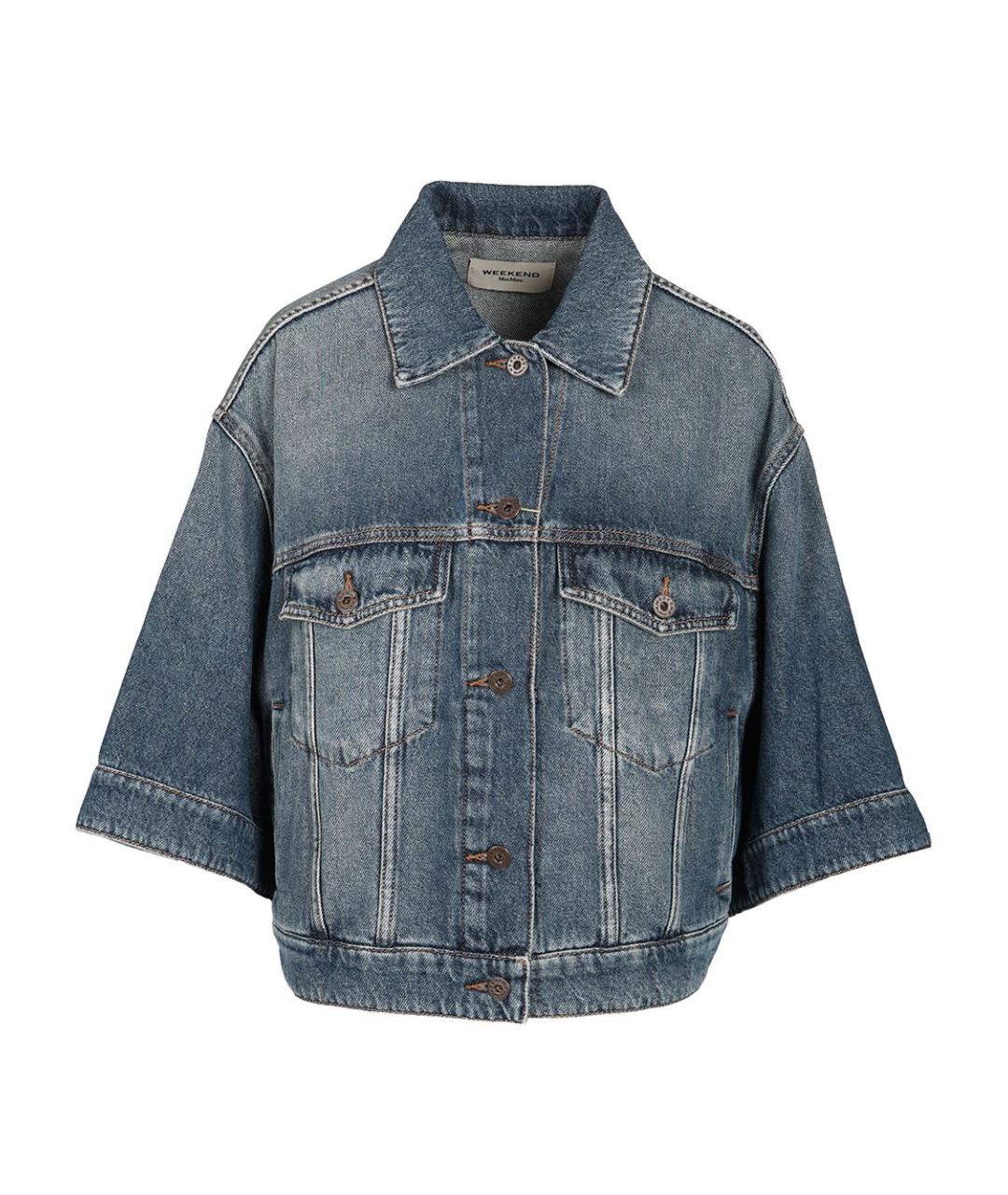 WEEKEND MAX MARA Синяя хлопковая куртка, фото 1