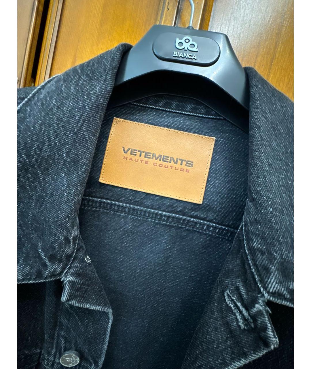 VETEMENTS Антрацитовая деним куртка, фото 2