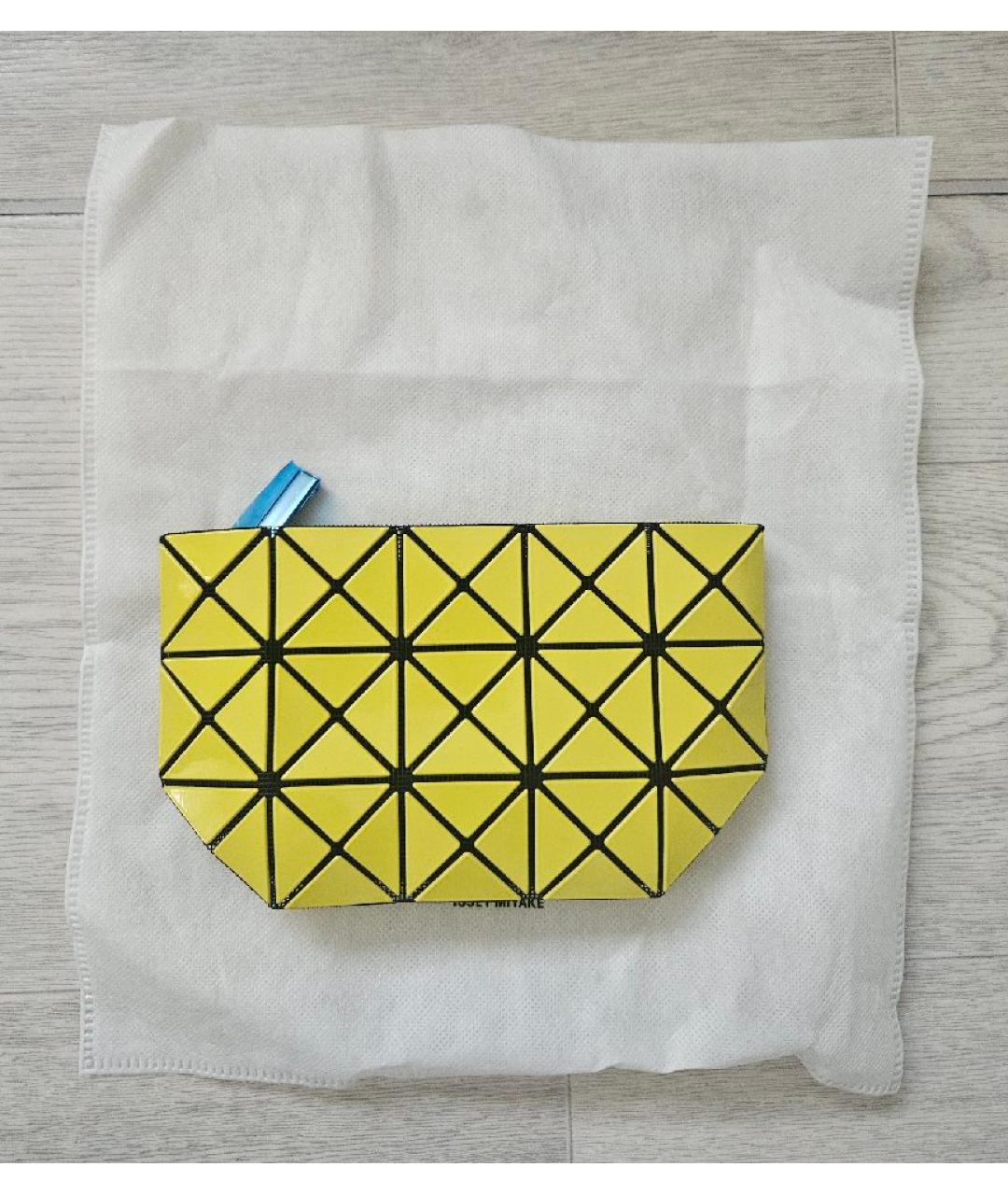 BAO BAO ISSEY MIYAKE Желтая косметичка, фото 8