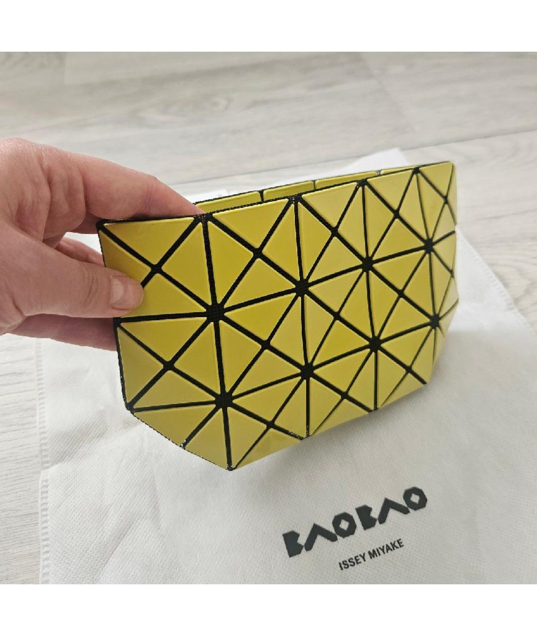 BAO BAO ISSEY MIYAKE Желтая косметичка, фото 2