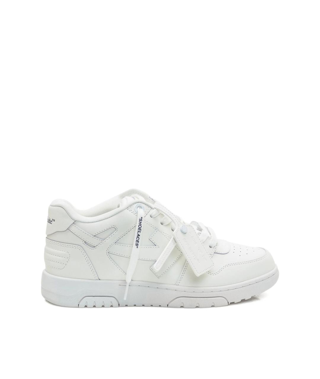 OFF-WHITE Белые кожаные низкие кроссовки / кеды, фото 1