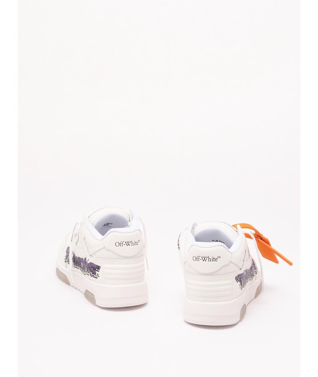 OFF-WHITE Белые кожаные низкие кроссовки / кеды, фото 3
