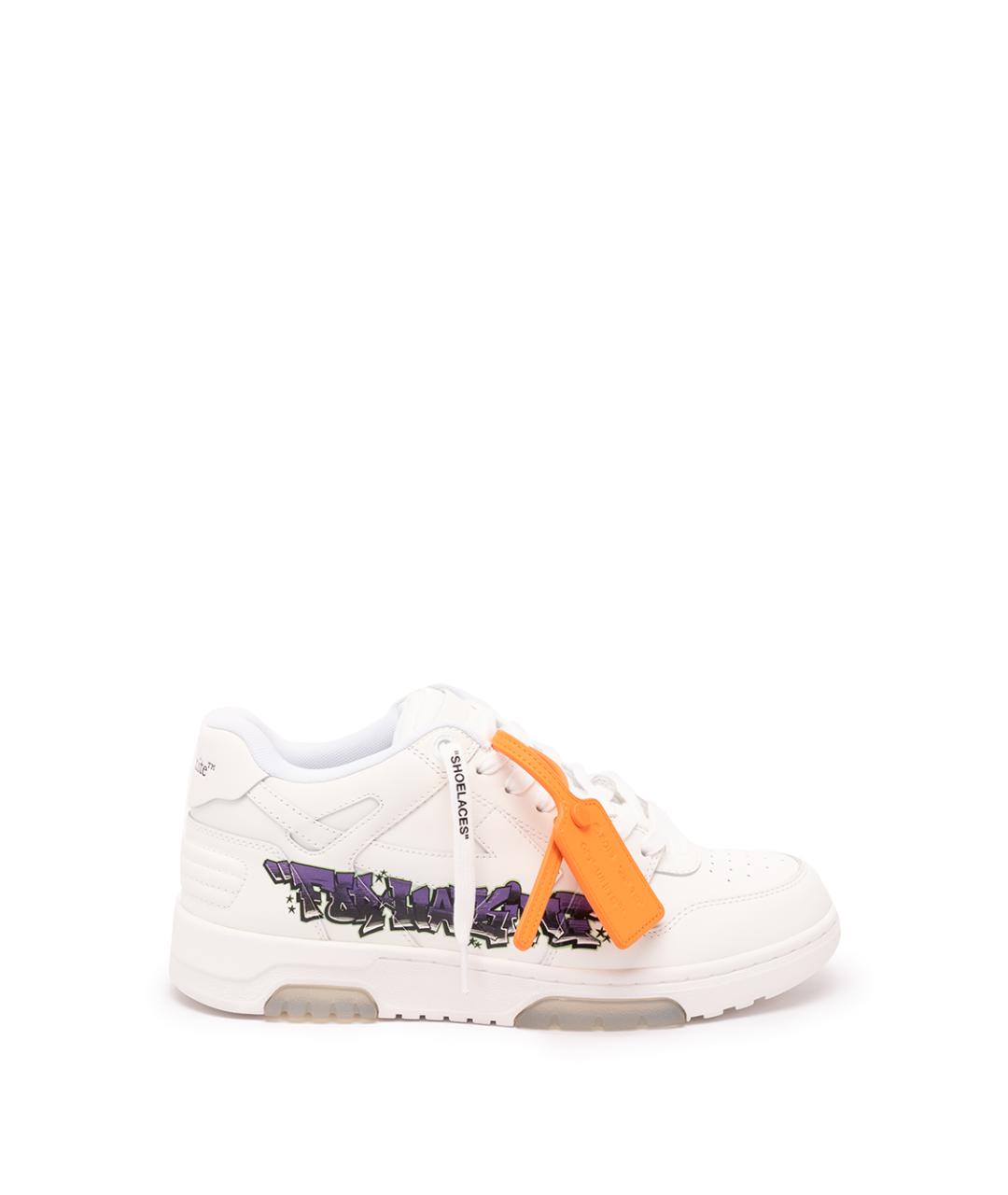 OFF-WHITE Белые кожаные низкие кроссовки / кеды, фото 1
