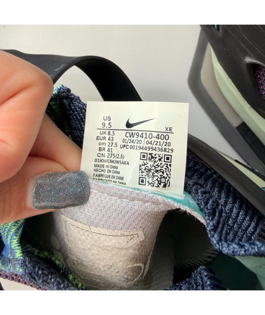 NIKE Мульти текстильные низкие кроссовки / кеды, фото 7