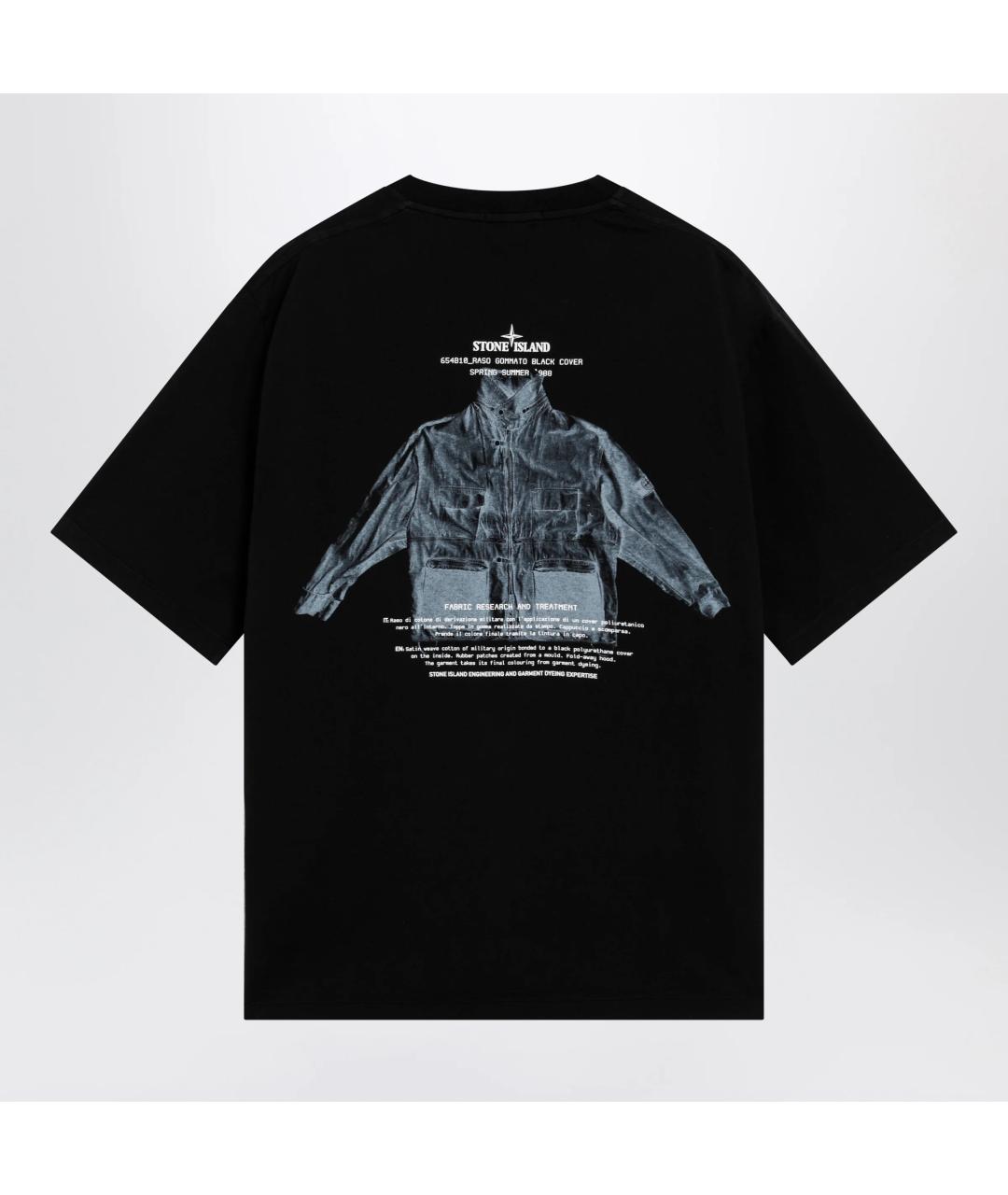 STONE ISLAND Черная хлопковая футболка, фото 2
