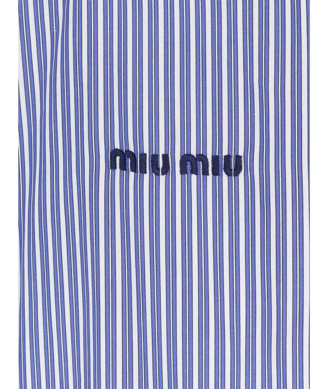 MIU MIU Голубая хлопковая рубашка, фото 3