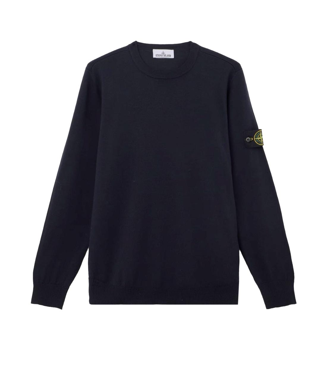 STONE ISLAND Синий шерстяной джемпер / свитер, фото 1
