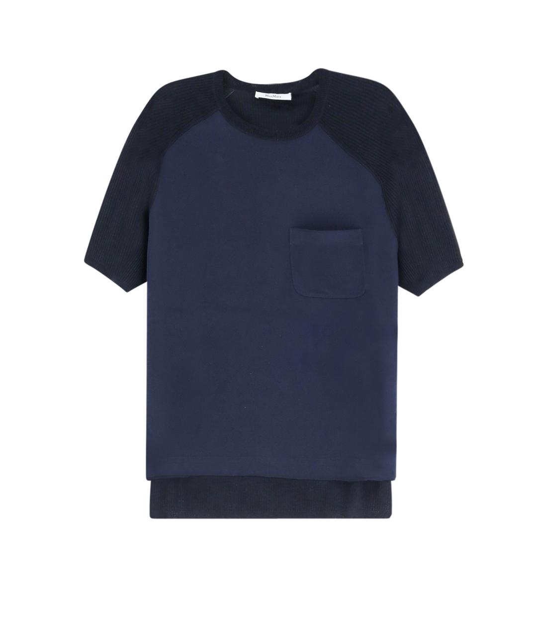 MAX MARA Синяя шелковая футболка, фото 1