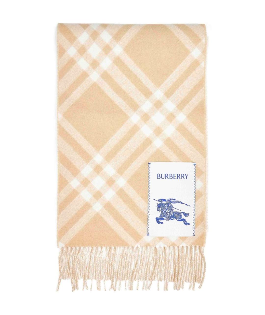 BURBERRY Бежевый кашемировый шарф, фото 3