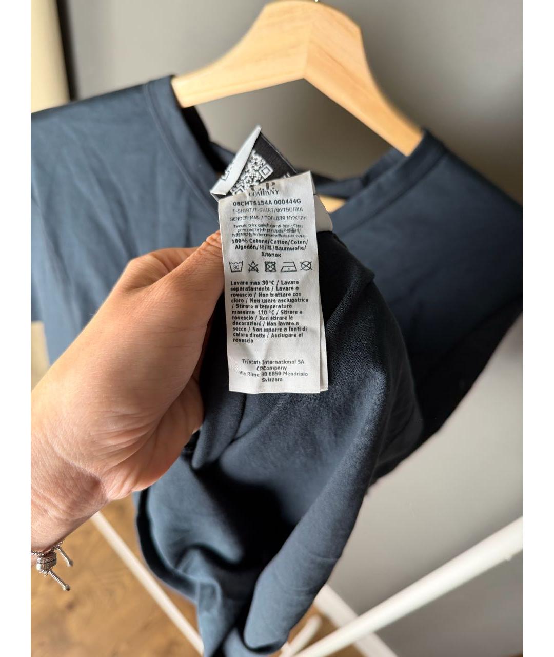 CP COMPANY Хлопковая футболка, фото 7