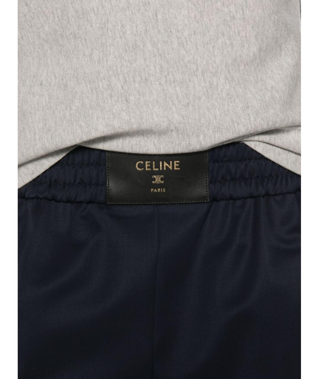 CELINE Синие шерстяные прямые брюки, фото 4