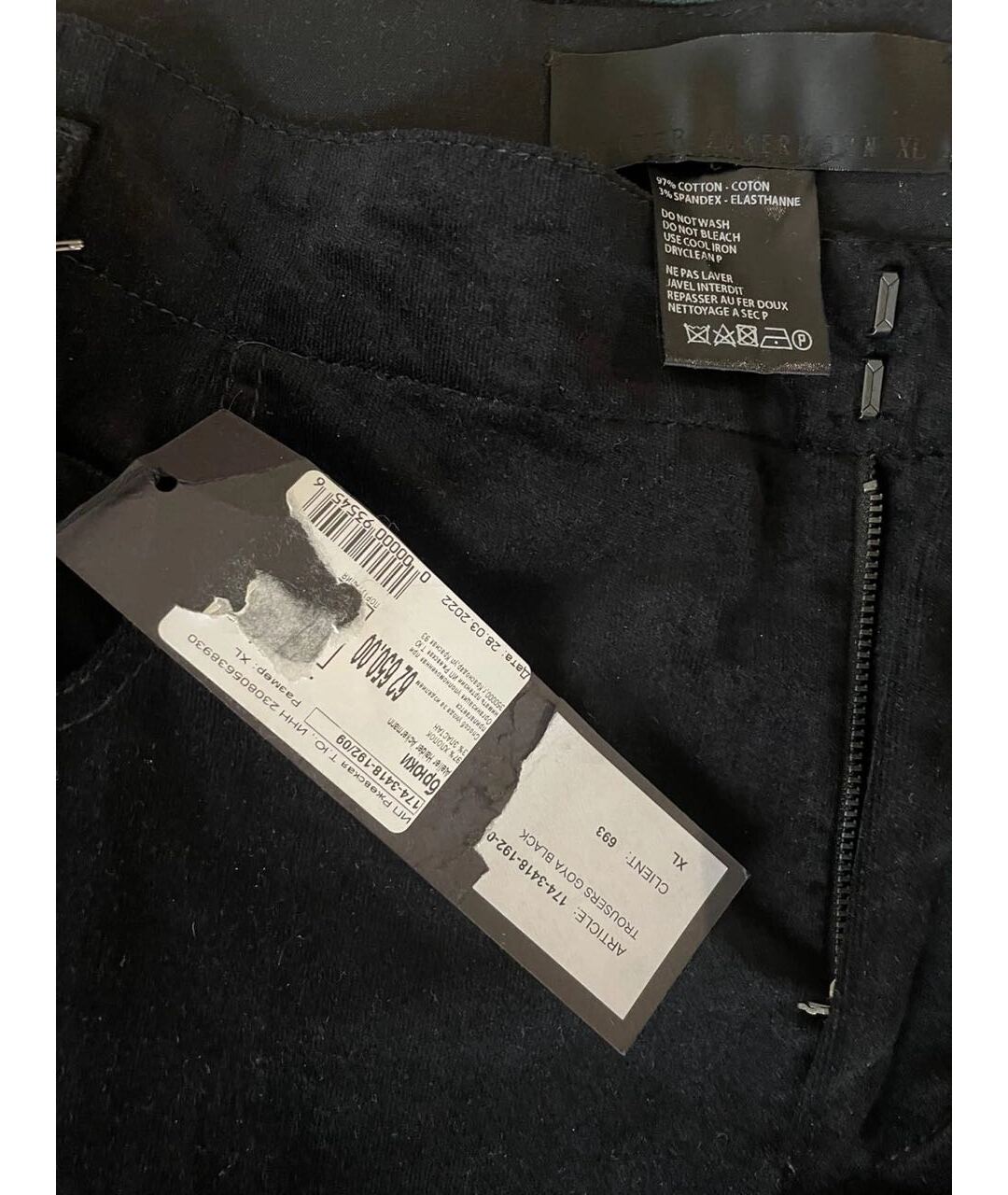 HAIDER ACKERMANN Черные хлопко-эластановые джинсы скинни, фото 5