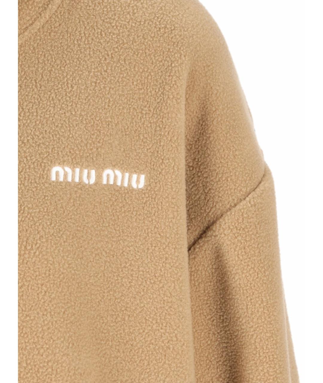 MIU MIU Бежевая куртка, фото 4