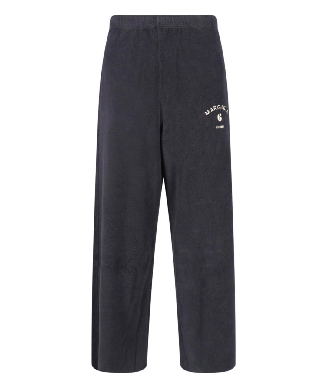 MM6 MAISON MARGIELA Серые хлопковые повседневные брюки, фото 1