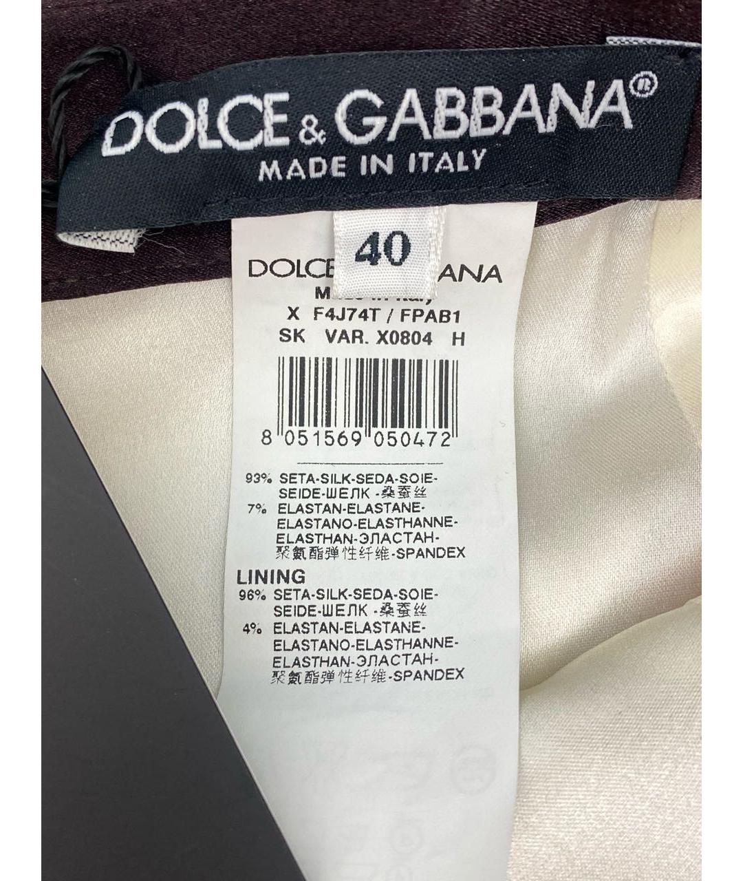 DOLCE&GABBANA Мульти шелковая юбка мини, фото 7