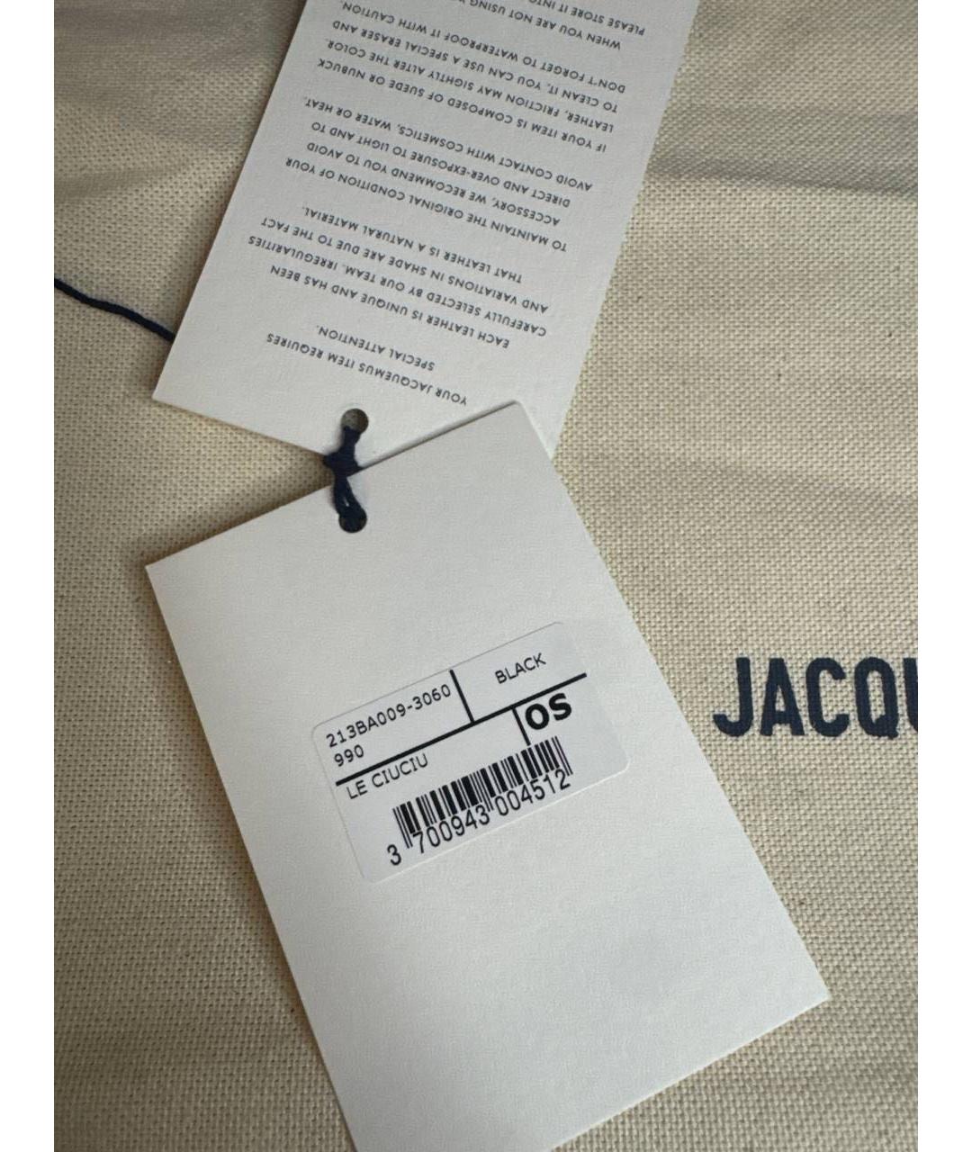 JACQUEMUS Черная кожаная сумка через плечо, фото 5