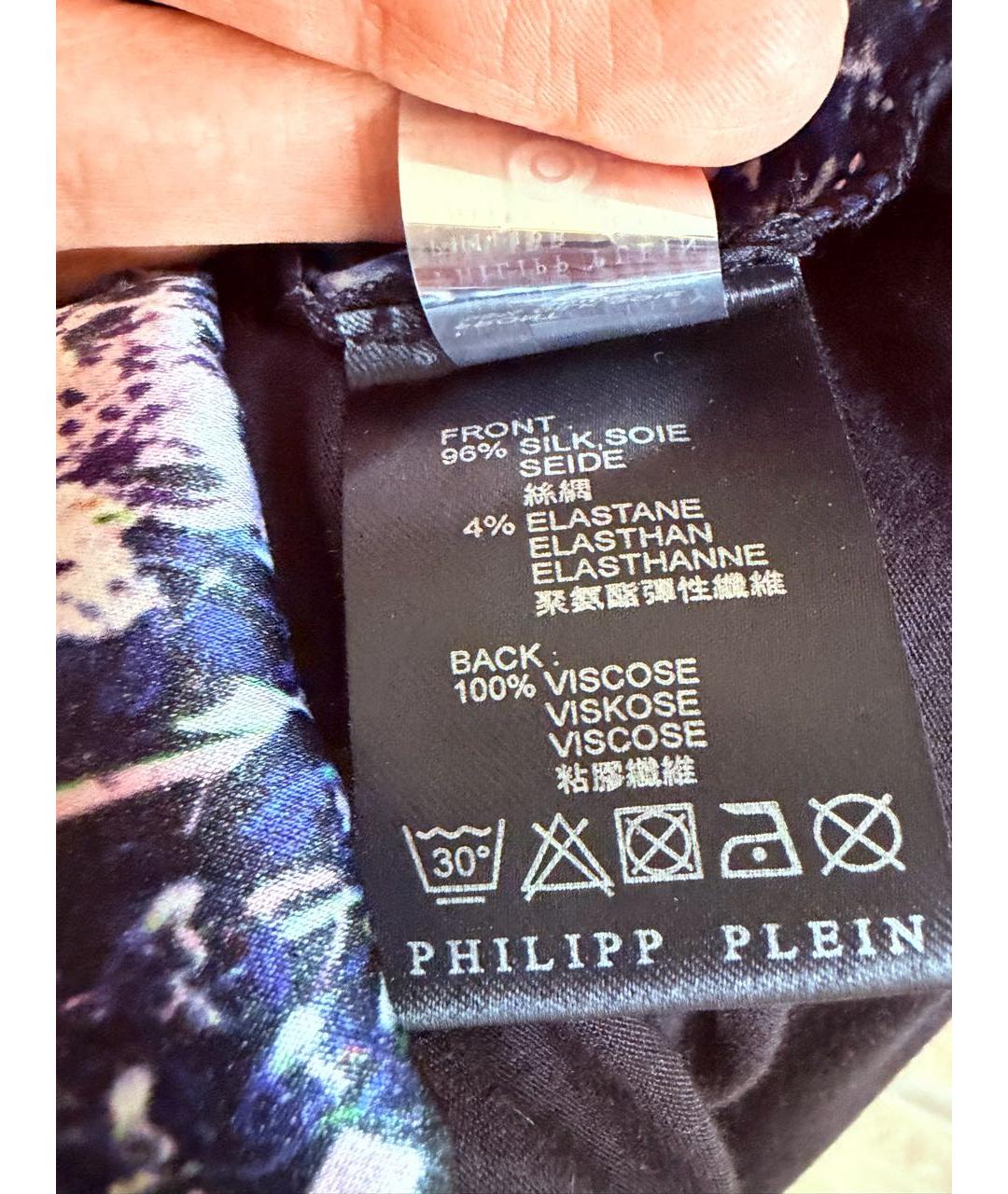 PHILIPP PLEIN Мульти шелковое платье, фото 5