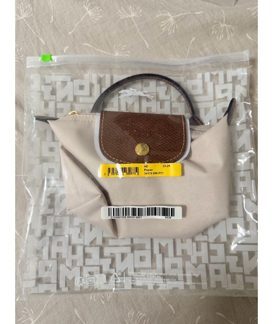 LONGCHAMP Бежевая синтетическая сумка с короткими ручками, фото 3
