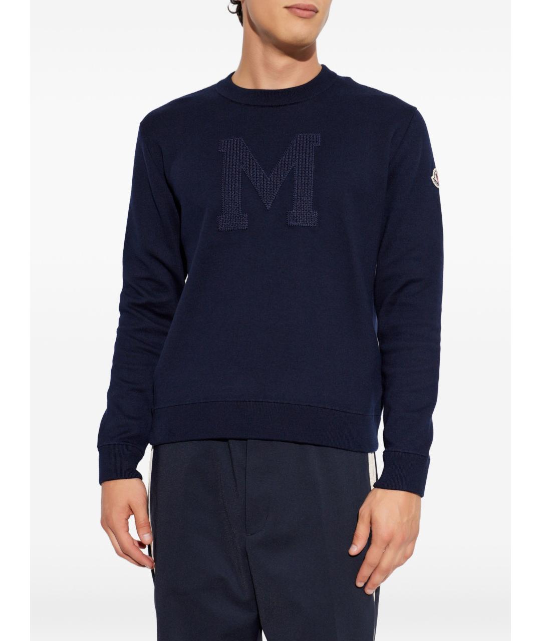MONCLER Синий хлопковый джемпер / свитер, фото 2