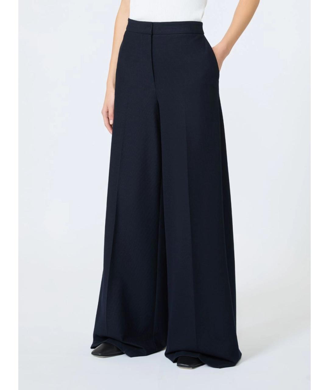 MAX MARA Темно-синие хлопковые прямые брюки, фото 3