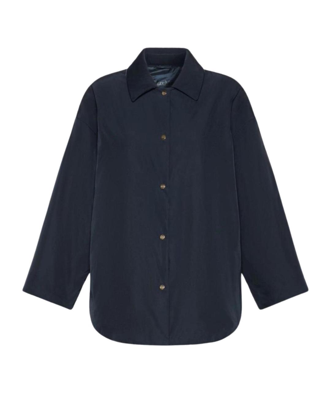 MAX MARA Темно-синяя полиэстеровая куртка, фото 1