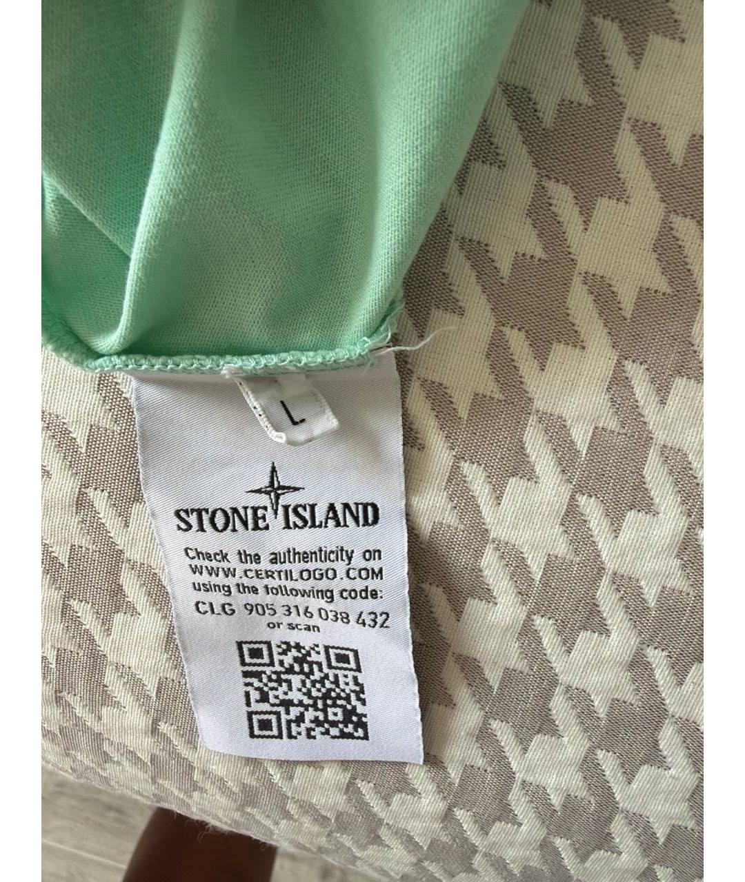 STONE ISLAND Бирюзовая хлопковая футболка, фото 3