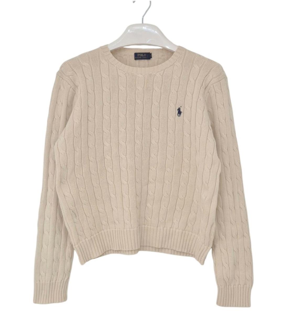 POLO RALPH LAUREN Бежевый хлопковый джемпер / свитер, фото 1
