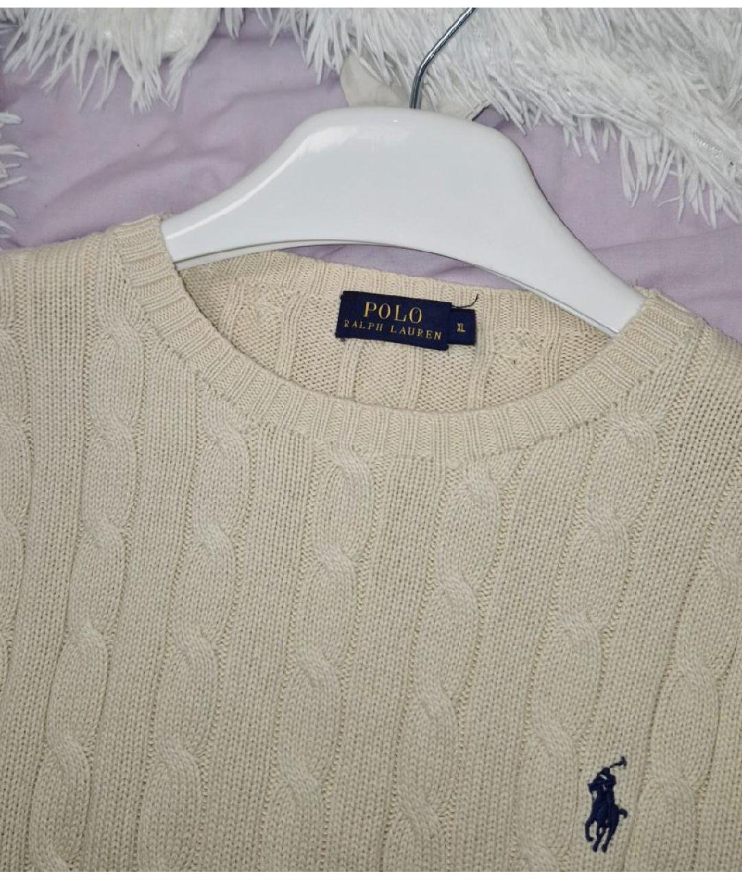 POLO RALPH LAUREN Бежевый хлопковый джемпер / свитер, фото 6
