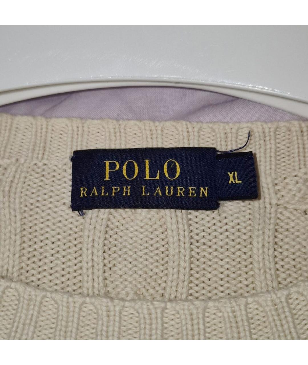 POLO RALPH LAUREN Бежевый хлопковый джемпер / свитер, фото 3