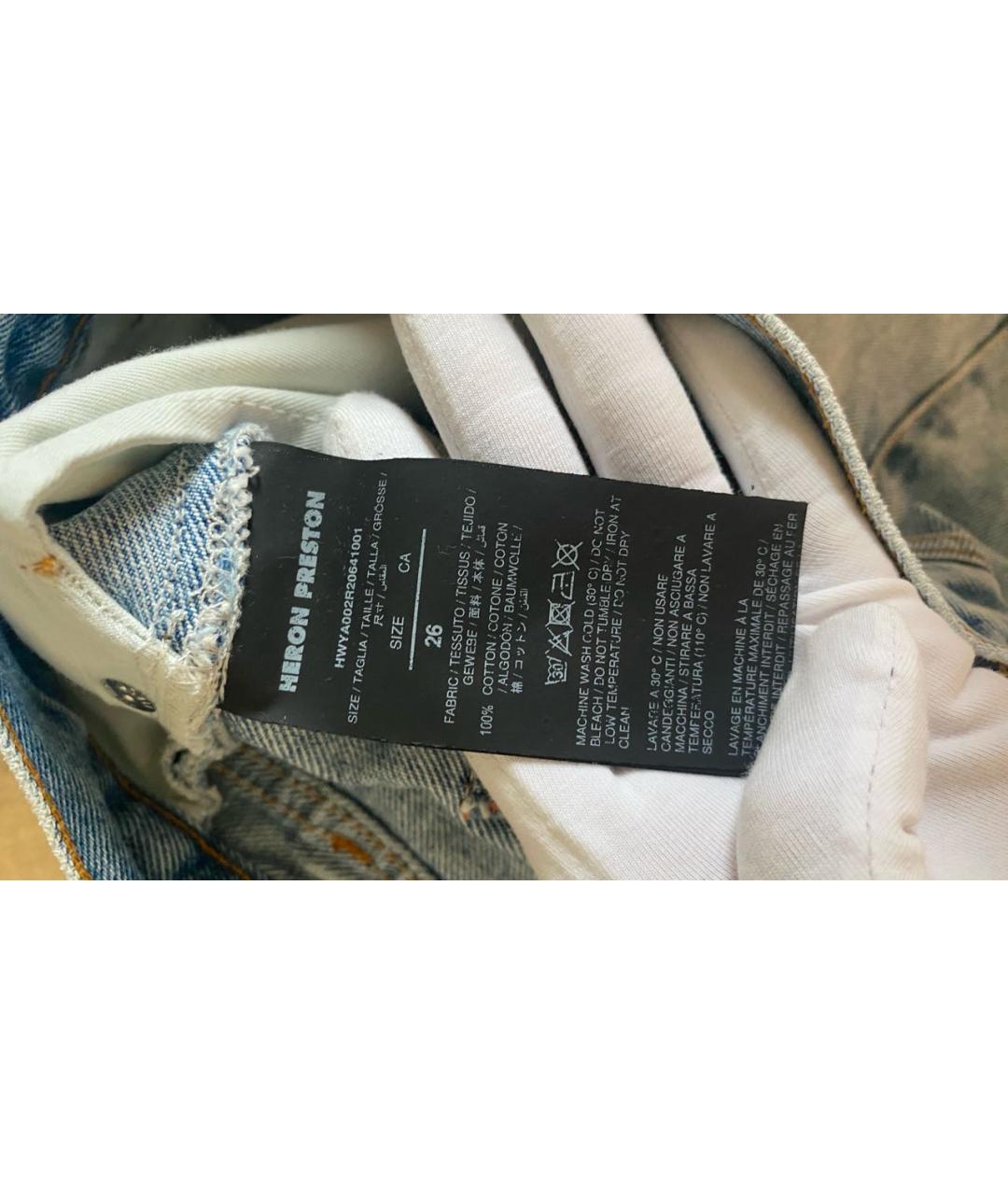 HERON PRESTON Голубые хлопковые джинсы слим, фото 3