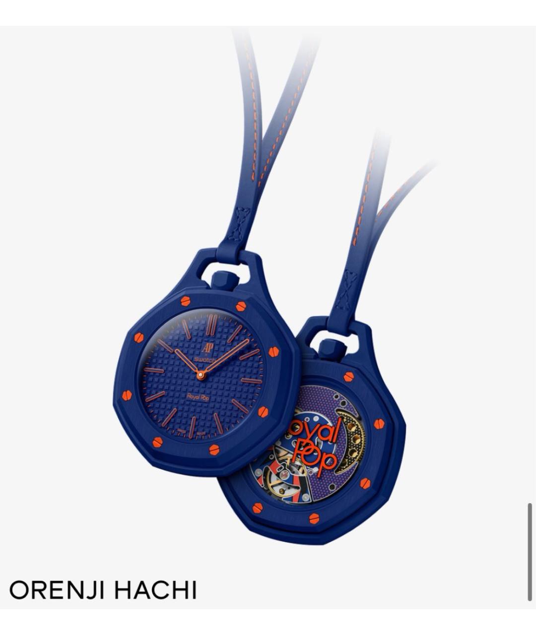 Swatch Синие пластиковые часы, фото 3