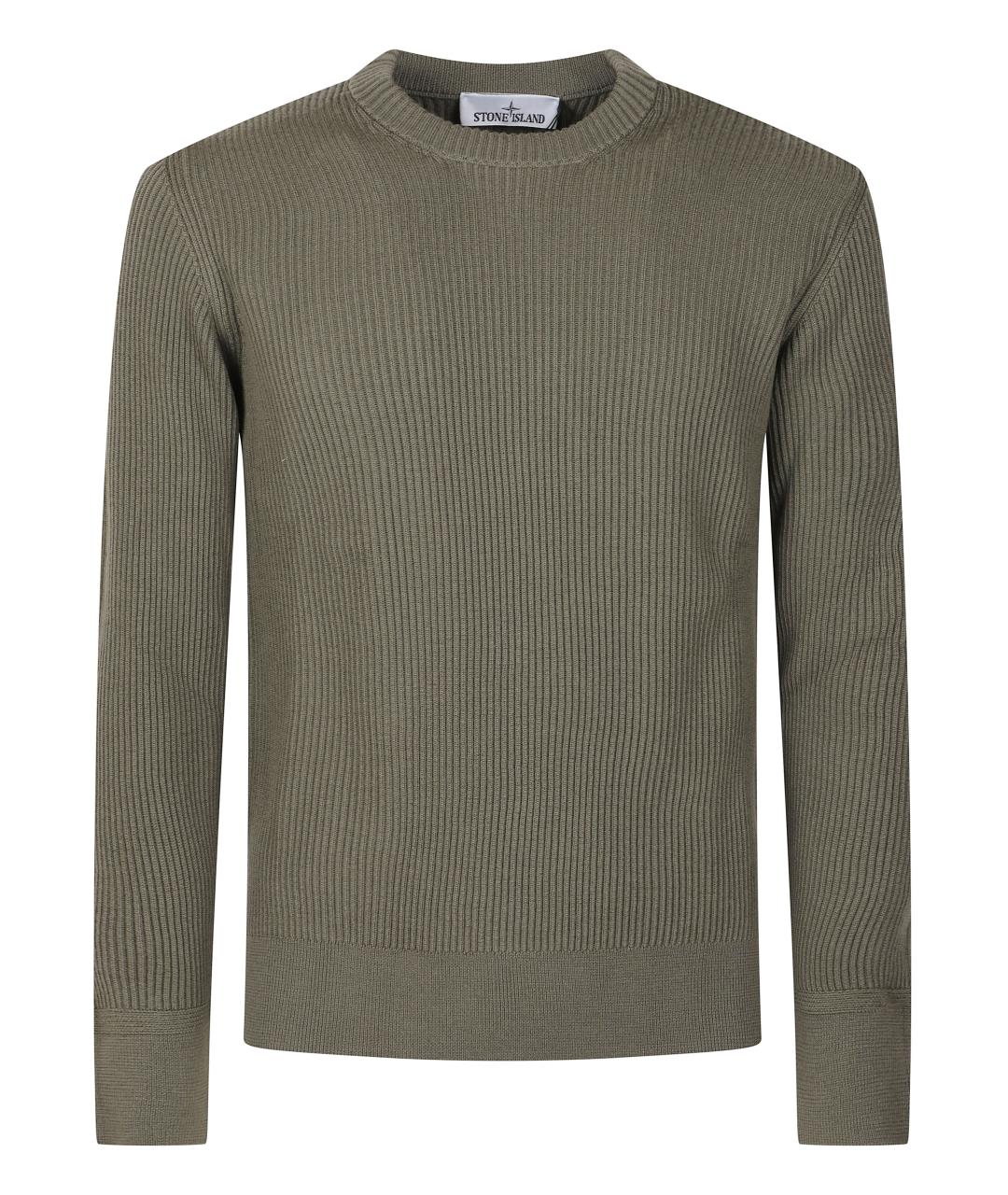 STONE ISLAND Хаки джемпер / свитер, фото 1