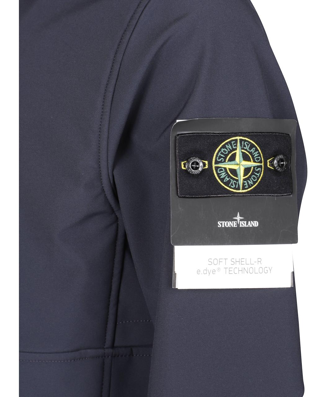STONE ISLAND Синяя полиэстеровая куртка, фото 2