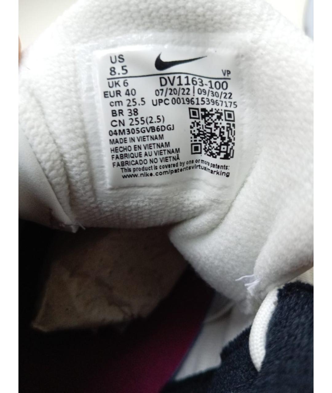 NIKE Белые кожаные кроссовки, фото 8