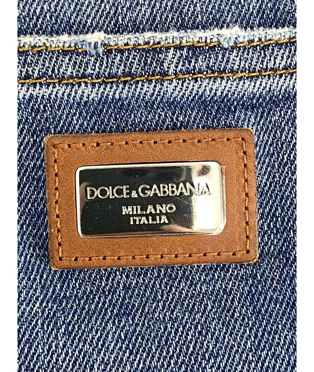 DOLCE&GABBANA Синие хлопко-эластановые джинсы слим, фото 4