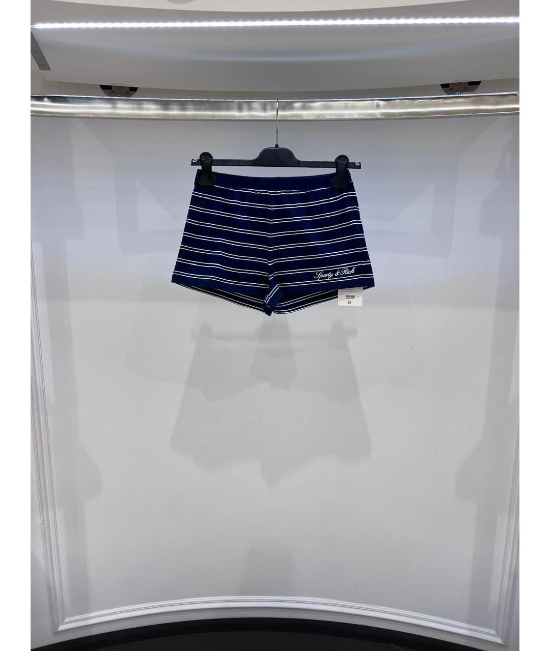 SPORTY AND RICH Мульти шорты, фото 3