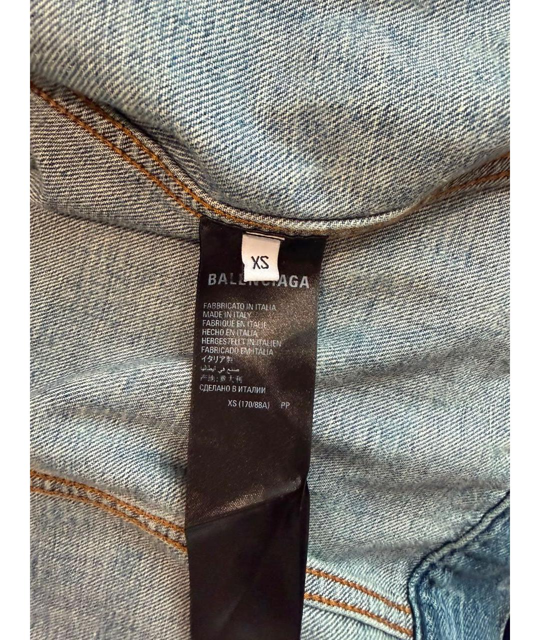 BALENCIAGA Синяя деним куртка, фото 6