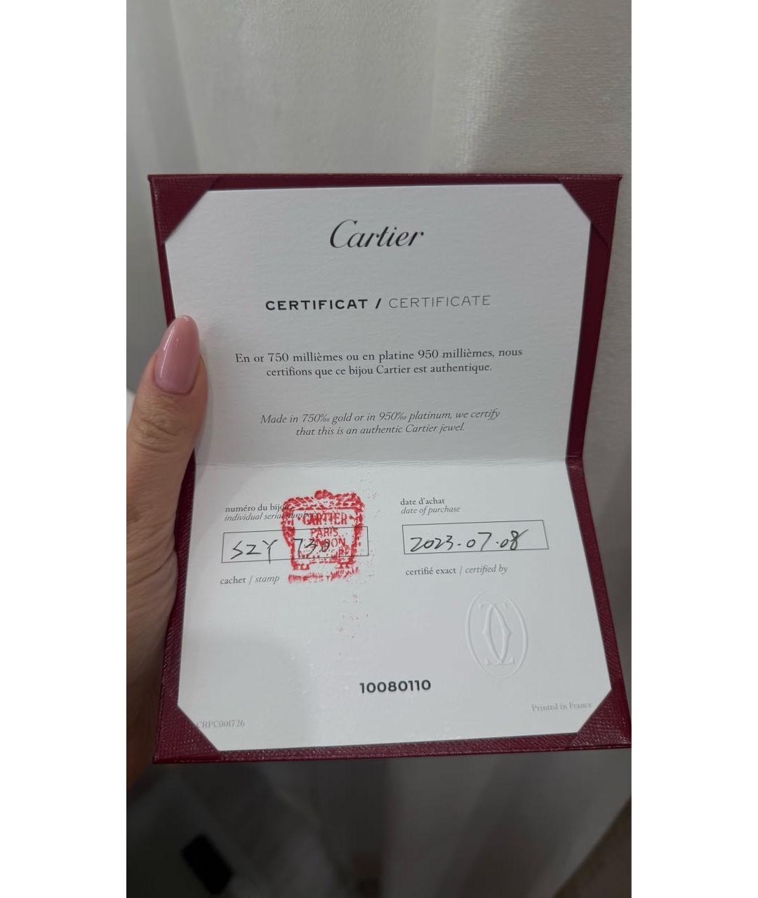 CARTIER Белое платиновое кольцо, фото 3