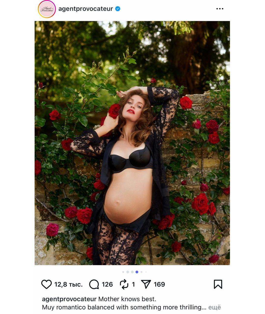 AGENT PROVOCATEUR Черный бюстгалтеры, фото 6