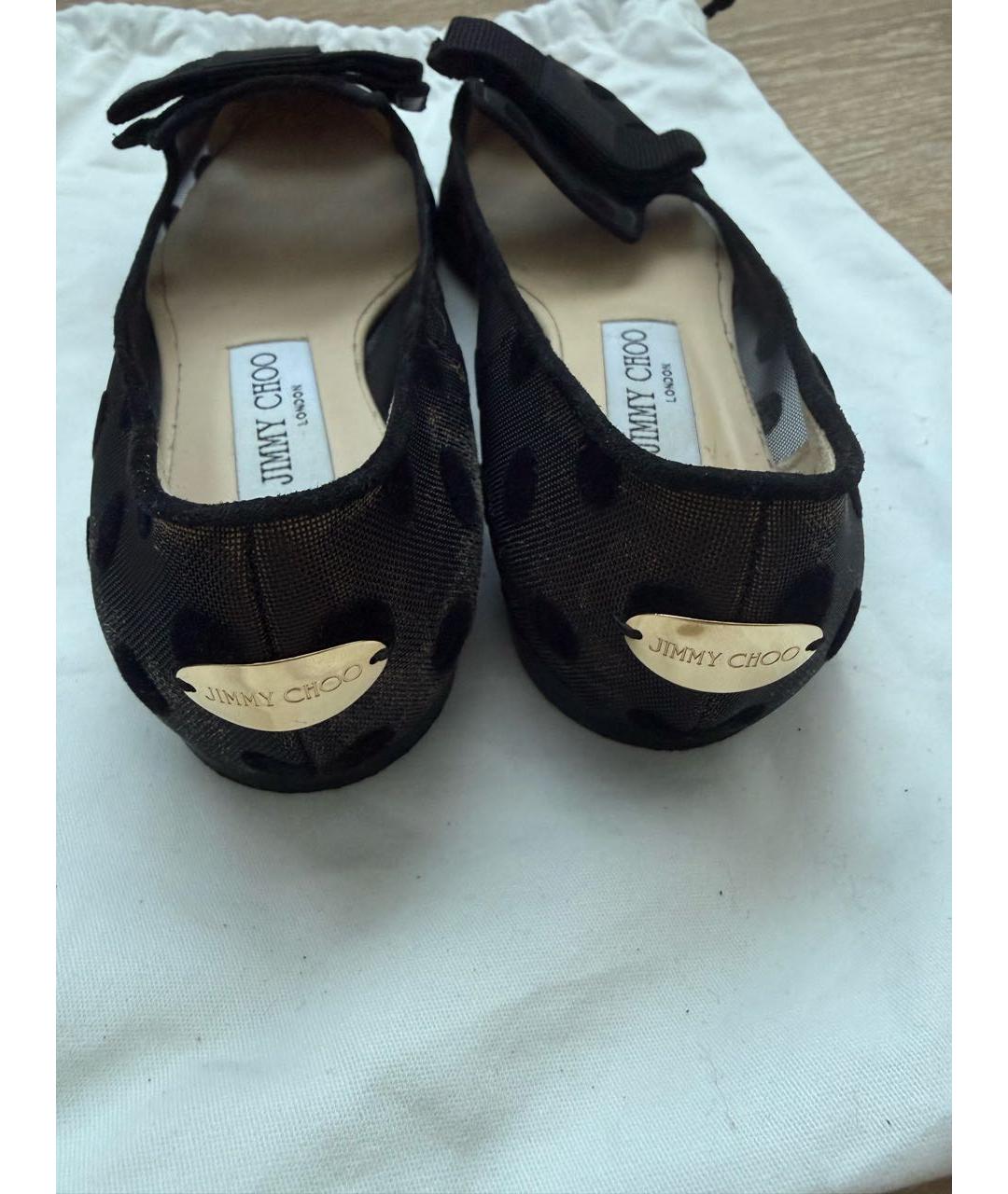 JIMMY CHOO Черные балетки, фото 6