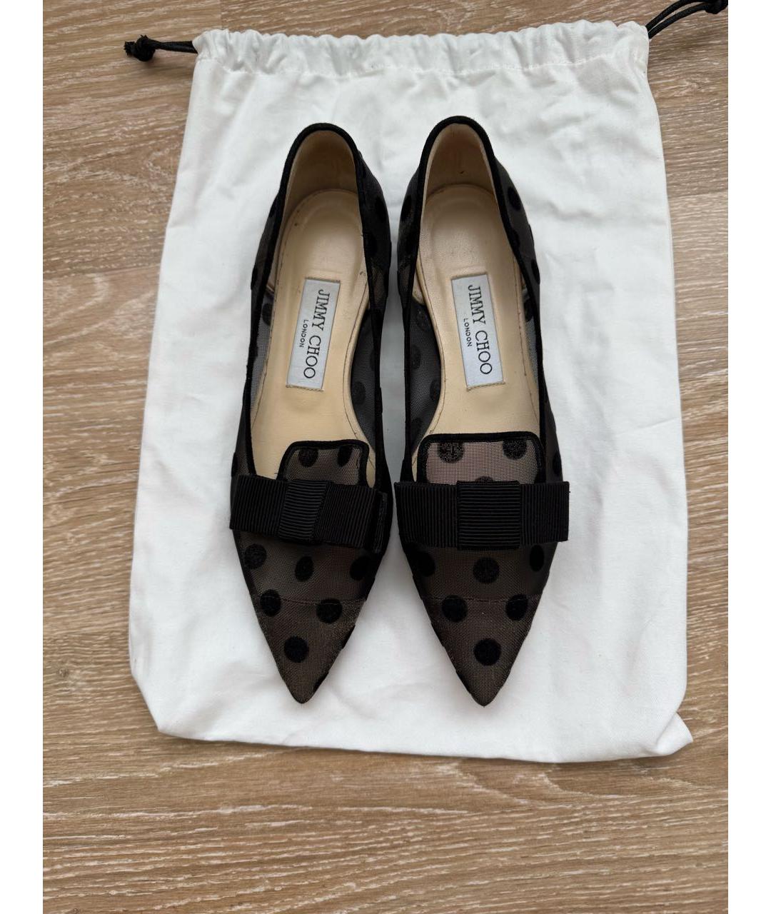 JIMMY CHOO Черные балетки, фото 4