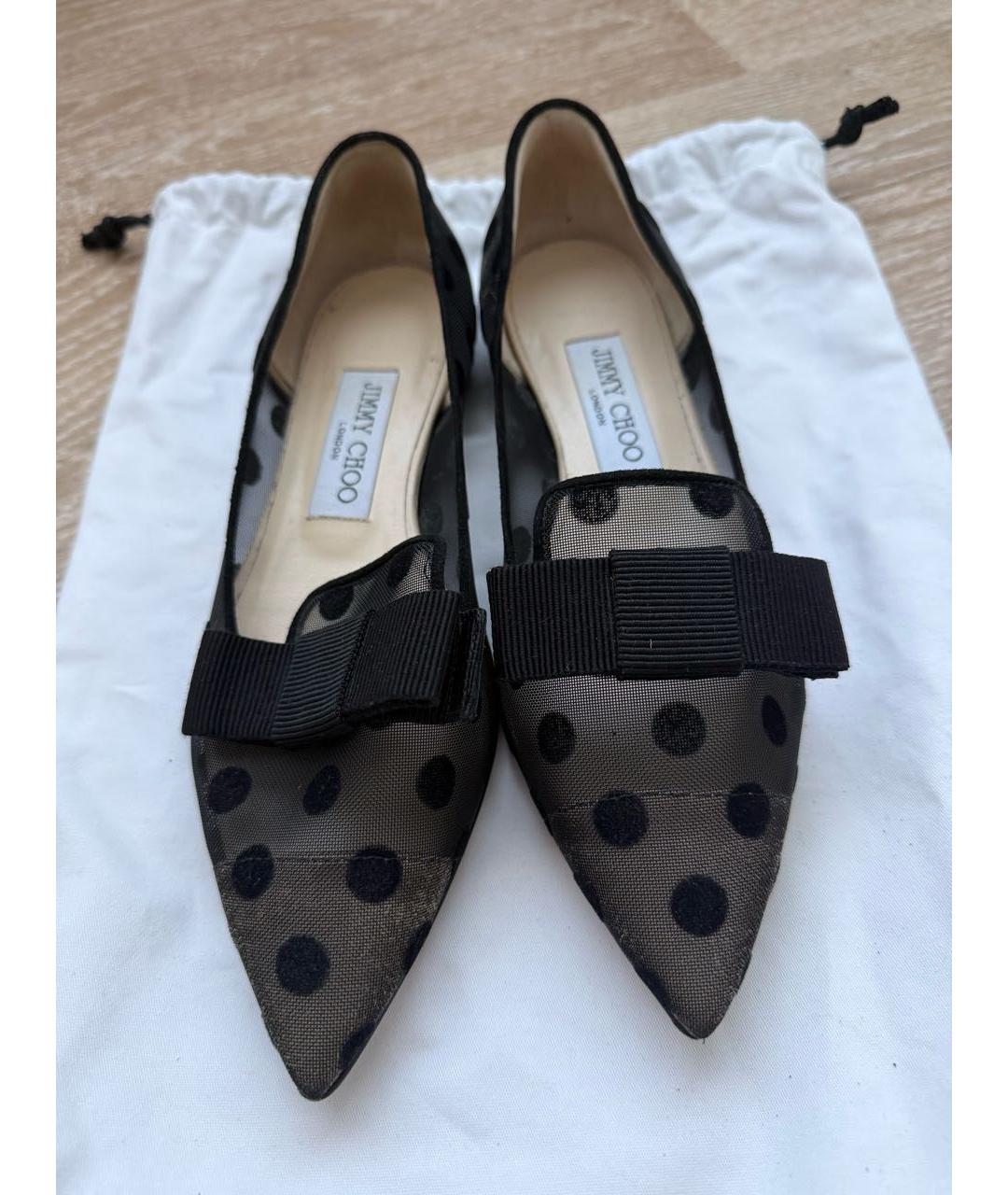 JIMMY CHOO Черные балетки, фото 2