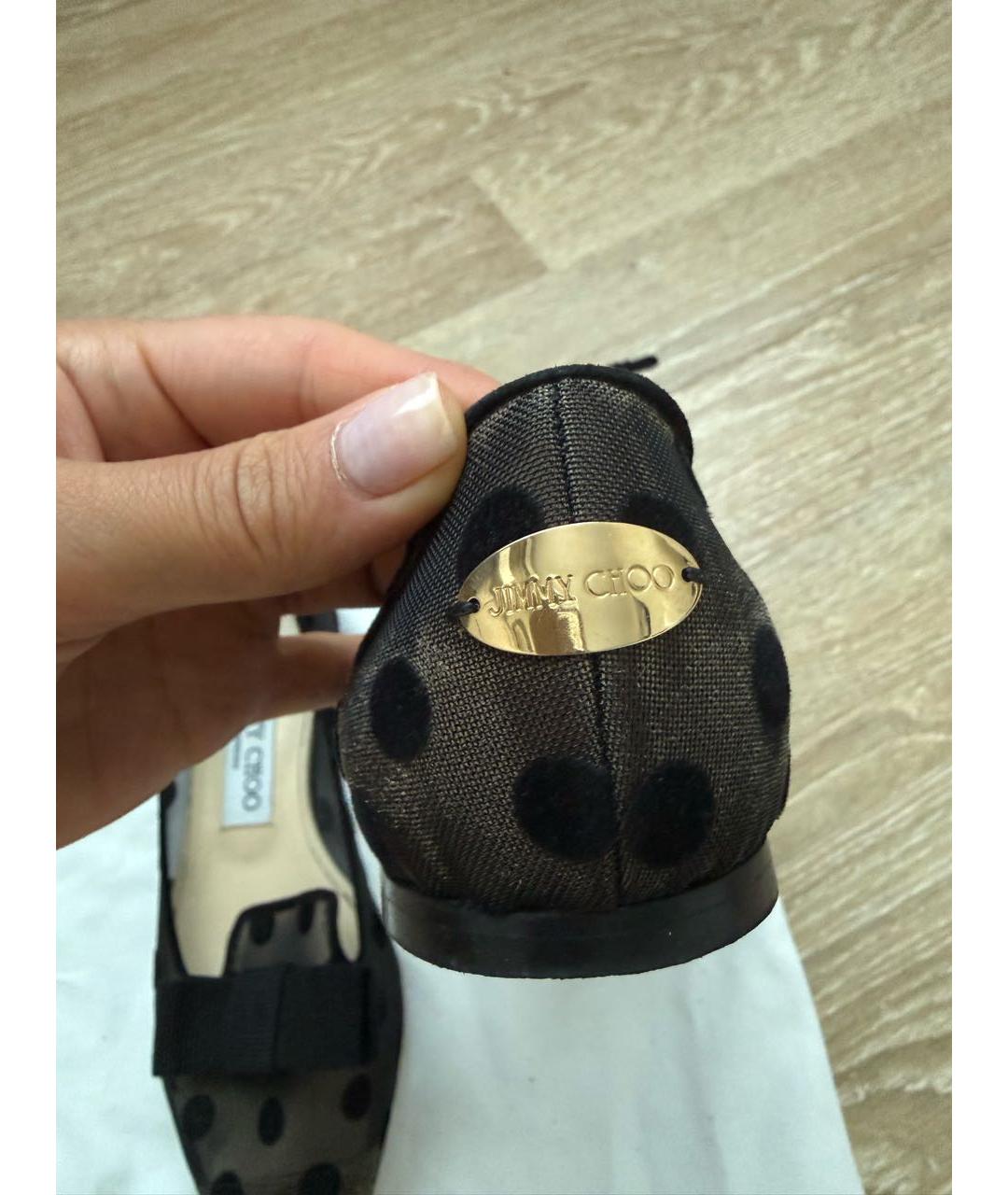 JIMMY CHOO Черные балетки, фото 8