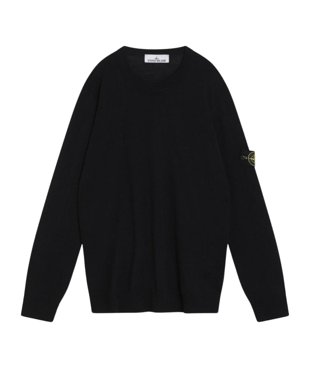 STONE ISLAND Синий шерстяной джемпер / свитер, фото 1